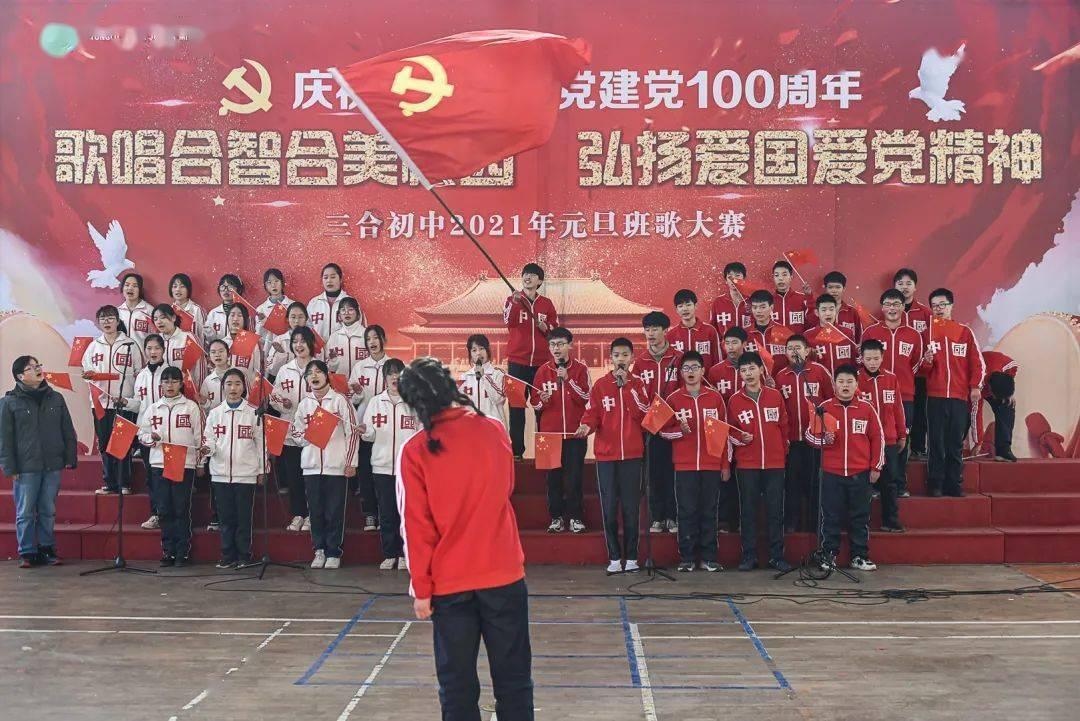 我市村村通及部分城乡公交线路暂停运营