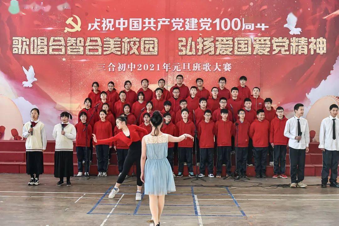 国家一级演员梁永璋去世享年86岁，他生前有哪些知名作品？游戏画面